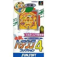 SUPER Famicom - Pachinko/Slot