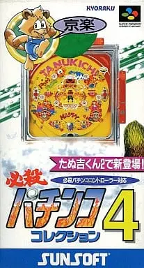 SUPER Famicom - Pachinko/Slot