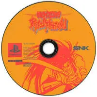 PlayStation - SAMURAI SPIRITS