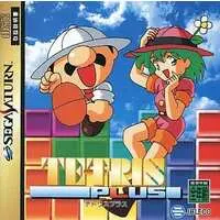 SEGA SATURN - Tetris