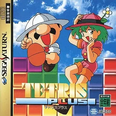 SEGA SATURN - Tetris