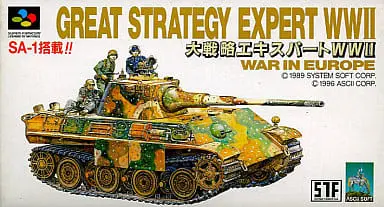 SUPER Famicom - Daisenryaku (Great Strategy)