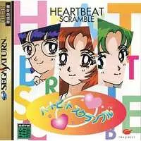 SEGA SATURN - Heartbeat Scramble