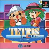 PlayStation - Tetris