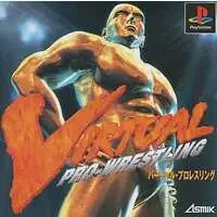 PlayStation - Pro Wrestling