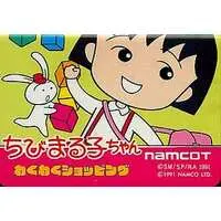 MEGA DRIVE - Chibi Maruko-chan