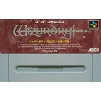 SUPER Famicom - Wizardry