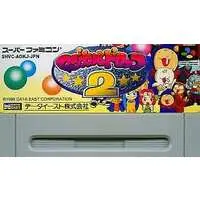 SUPER Famicom - Magical Drop