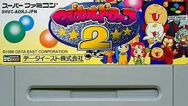 SUPER Famicom - Magical Drop