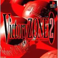 PlayStation - Victory Zone