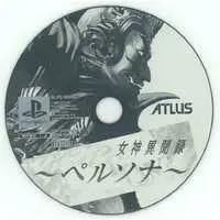 PlayStation - Megami Ibunroku Persona (Revelations: Persona)