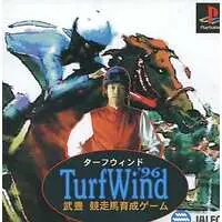 PlayStation - TurfWind '96