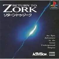 PlayStation - Zork