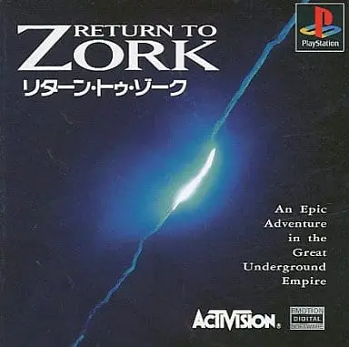 PlayStation - Zork