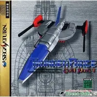 SEGA SATURN - THUNDER FORCE