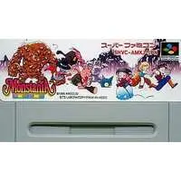 SUPER Famicom - Monstania