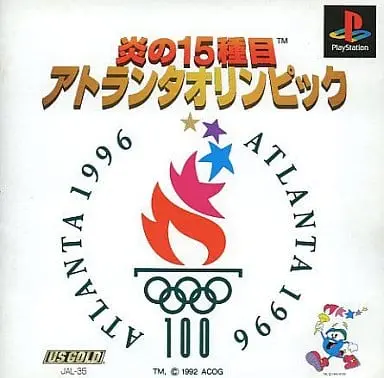 PlayStation - Atlanta Olympic