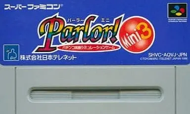 SUPER Famicom - Parlor! Mini