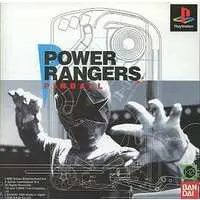 PlayStation - Power Rangers Pinball