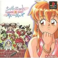 PlayStation - Silhouette Stories