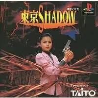 PlayStation - TOKYO SHADOW