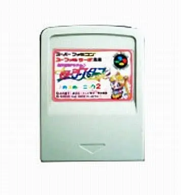 SUPER Famicom - Sailor Moon