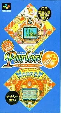 SUPER Famicom - Parlor! Mini