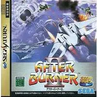 SEGA SATURN - After Burner