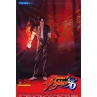 THE KING OF FIGHTERS