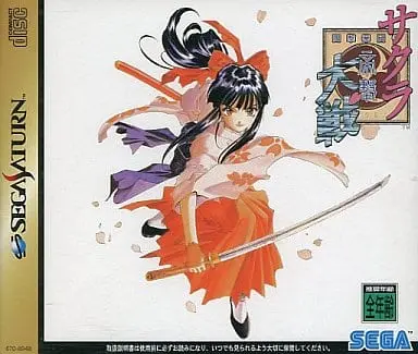 SEGA SATURN - Sakura Wars