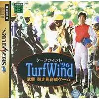 SEGA SATURN - Turf Wind '96