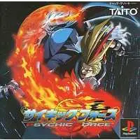 PlayStation - Psychic Force