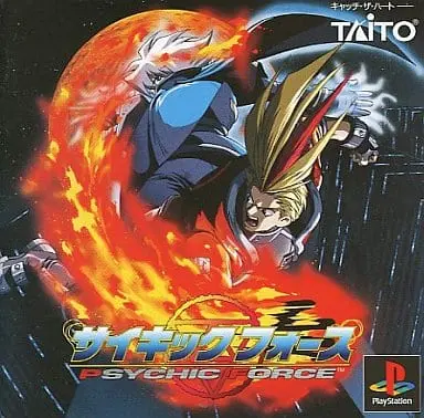 PlayStation - Psychic Force
