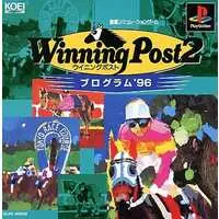 PlayStation - Winning Post