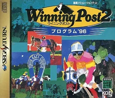 SEGA SATURN - Winning Post