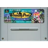 SUPER Famicom - Winning Post