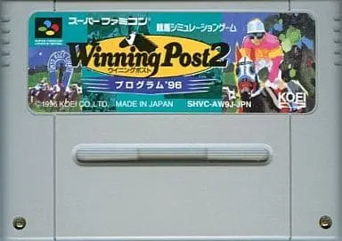 SUPER Famicom - Winning Post