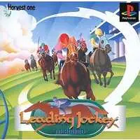 PlayStation - Leading Jockey