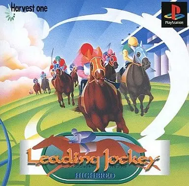 PlayStation - Leading Jockey