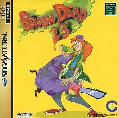 SEGA SATURN - Braindead