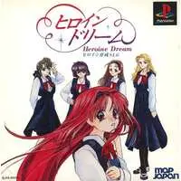PlayStation - Heroine Dream