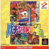 PlayStation (パチンコドリーム)