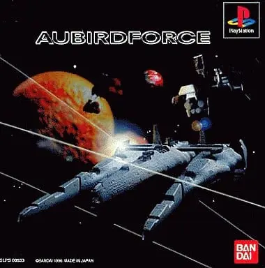 PlayStation - Aubird Force