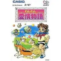Casio Loopy - Wanwan Aijou Monogatari