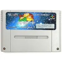 SUPER Famicom - Battle Toads