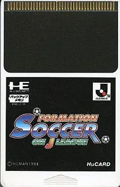 PC Engine - Soccer