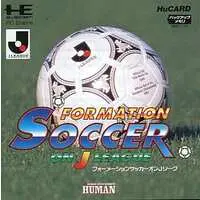 PC Engine (フォーメーションサッカー オン Jリーグ)