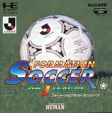 PC Engine - Soccer