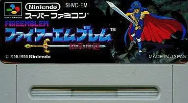 SUPER Famicom - Fire Emblem: Mystery of the Emblem