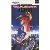 SUPER Famicom - The Ninja Warriors